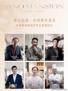 政策面已为资产避险供给了的壁垒