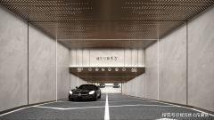 大东方高雅的气概