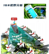 <strong>6.国度统计局解读2025年12月CPI数据消费政</strong>