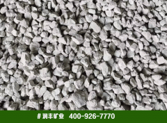 <strong>质量是建建材料采购</strong>